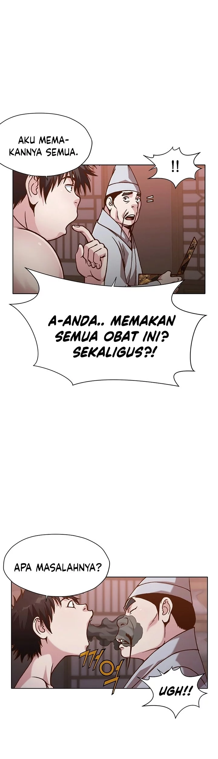 Heavenly Martial God Chapter 16 - halaman 26