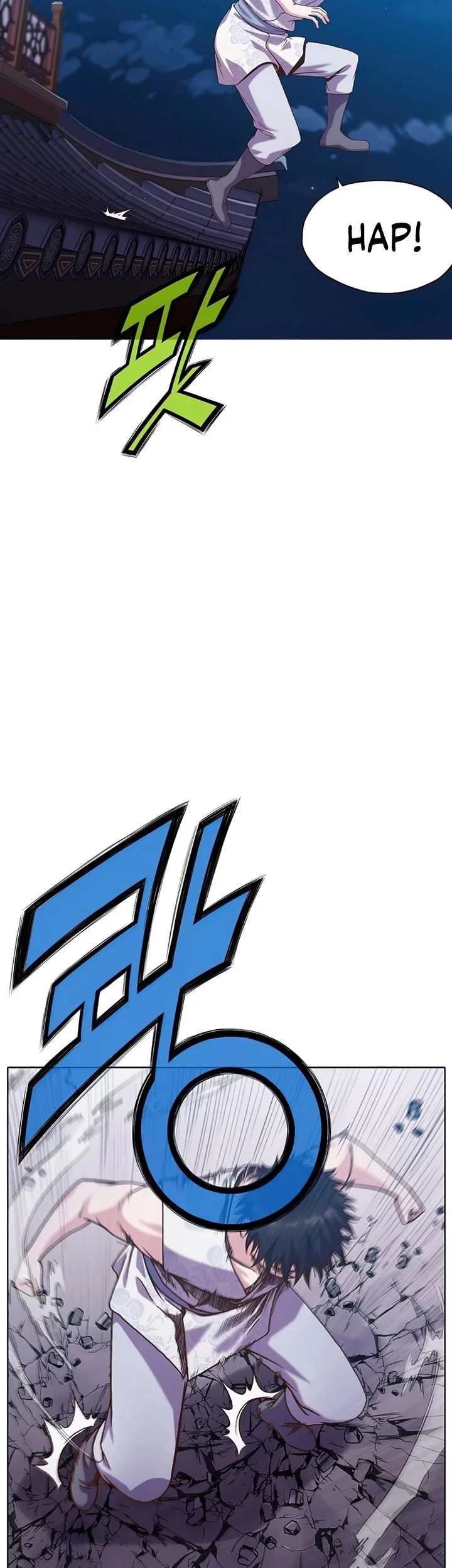 Heavenly Martial God Chapter 16 - halaman 44