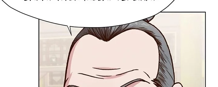 Heavenly Martial God Chapter 16 - halaman 55