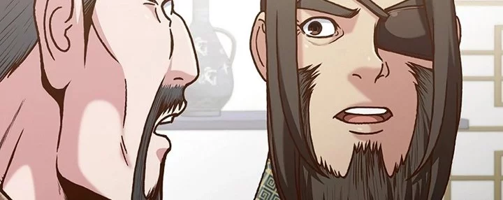 Heavenly Martial God Chapter 16 - halaman 61