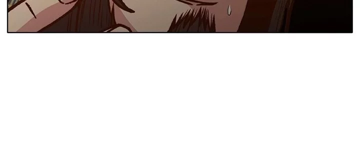 Heavenly Martial God Chapter 16 - halaman 77