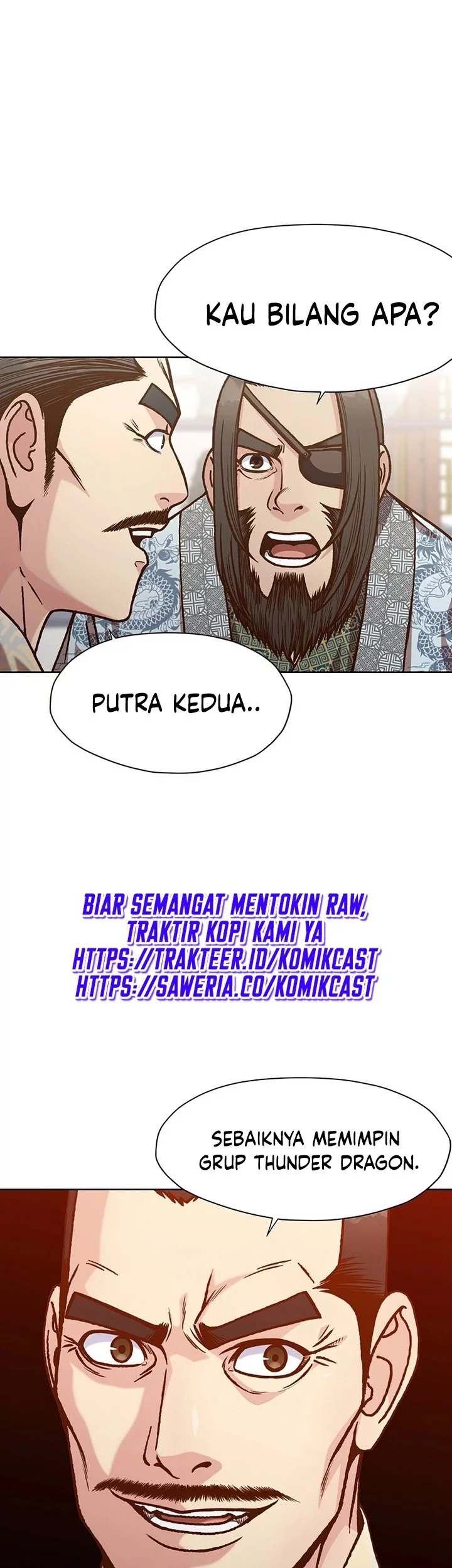 Heavenly Martial God Chapter 16 - halaman 78
