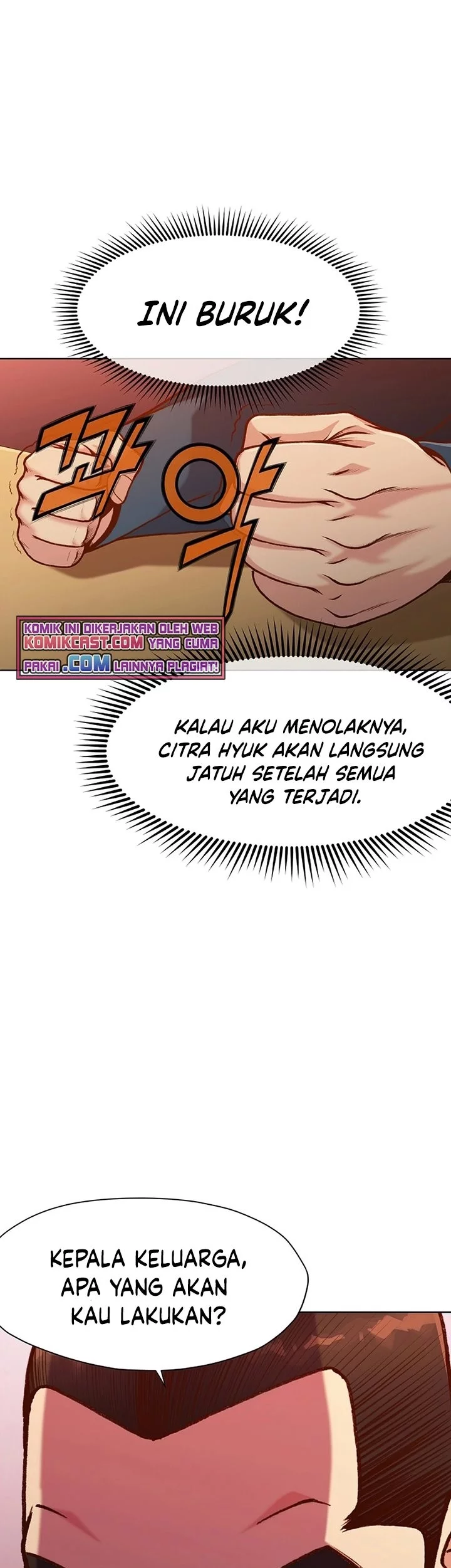 Heavenly Martial God Chapter 17 - halaman 12