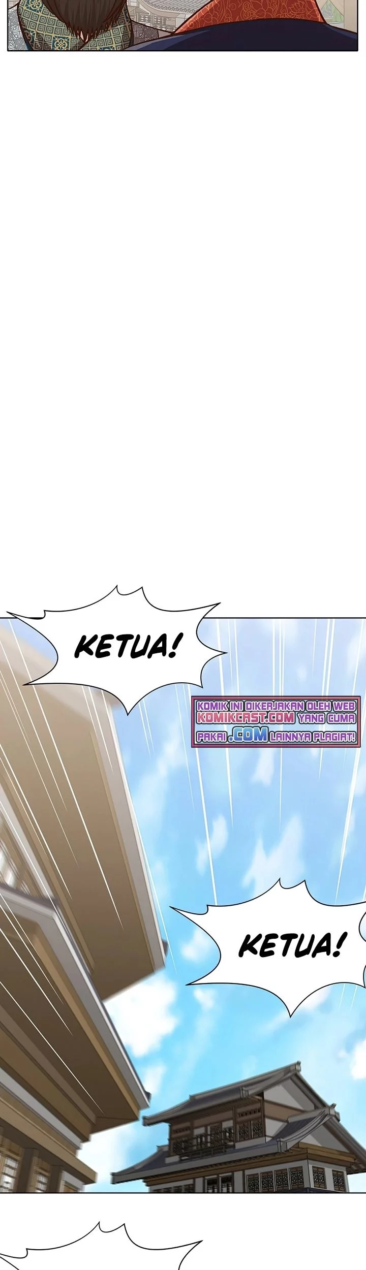 Heavenly Martial God Chapter 17 - halaman 24