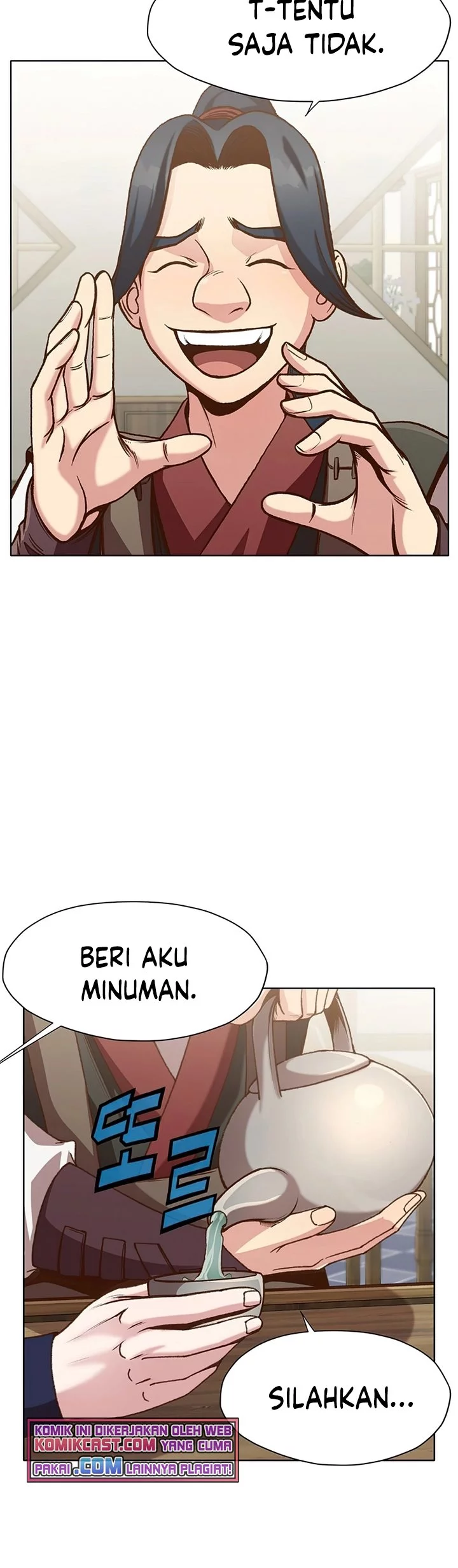 Heavenly Martial God Chapter 17 - halaman 46