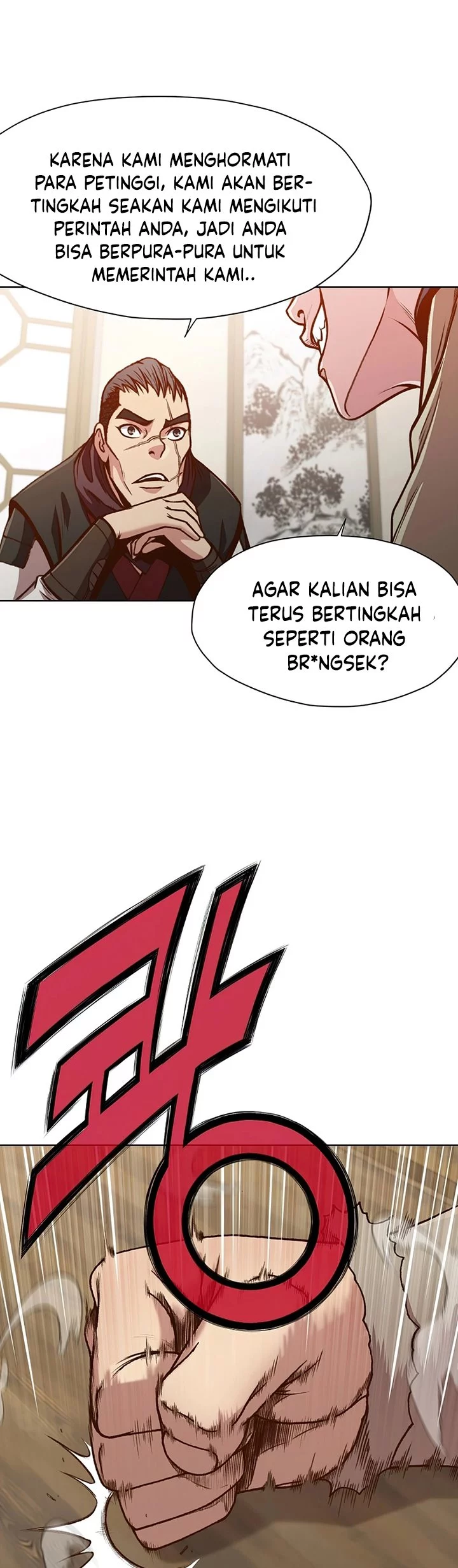 Heavenly Martial God Chapter 17 - halaman 50