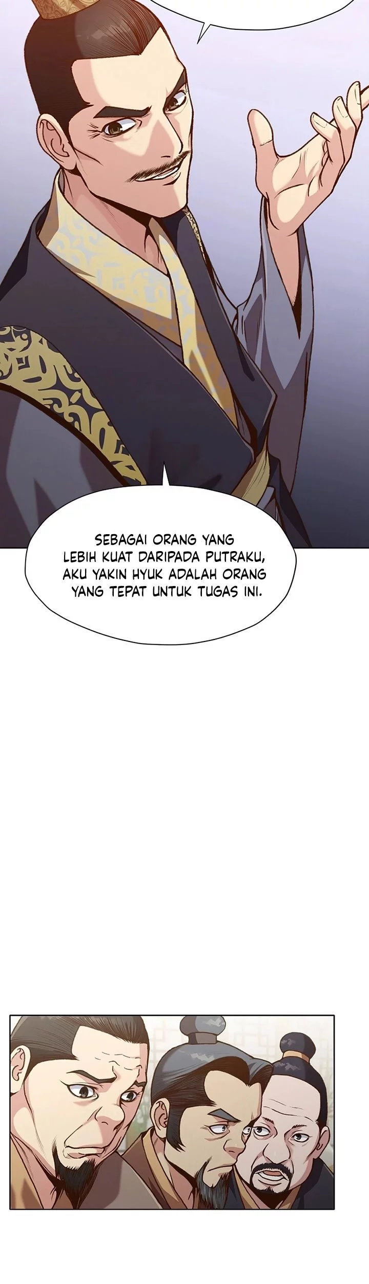 Heavenly Martial God Chapter 17 - halaman 6
