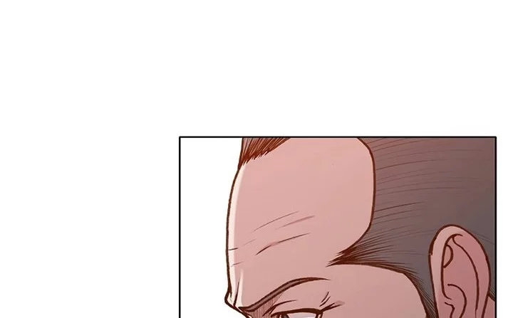 Heavenly Martial God Chapter 17 - halaman 7