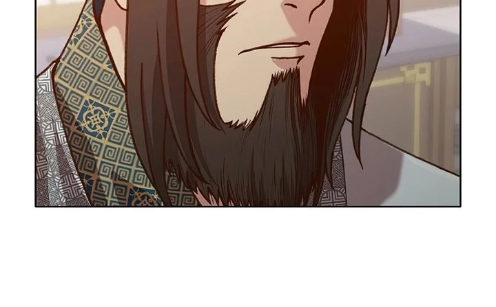 Heavenly Martial God Chapter 17 - halaman 9
