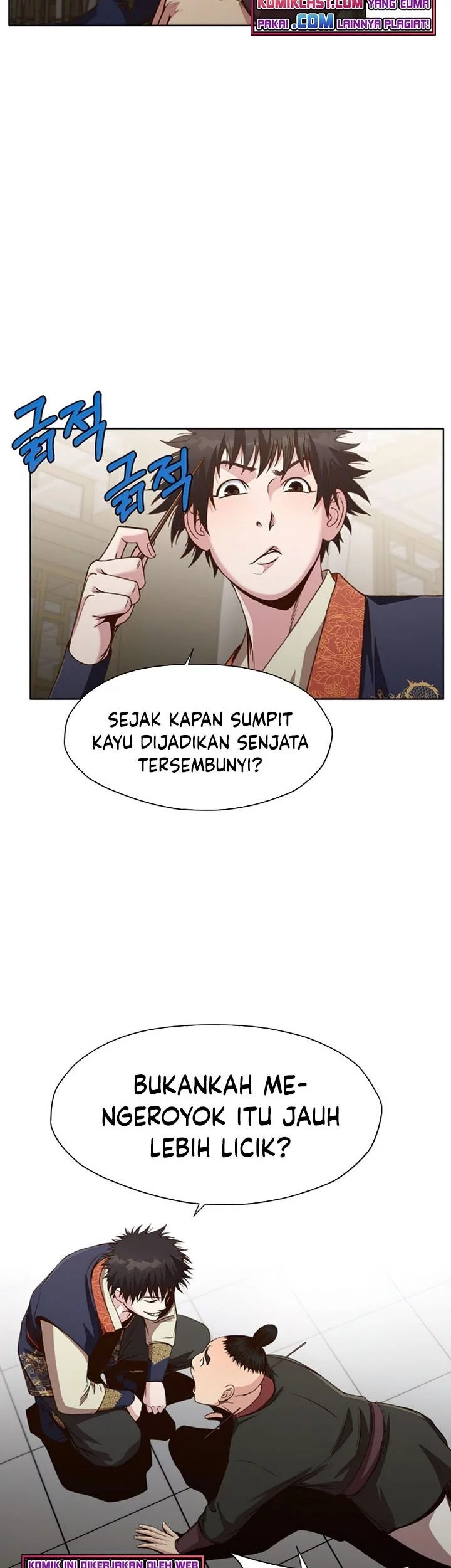 Heavenly Martial God Chapter 18 - halaman 14