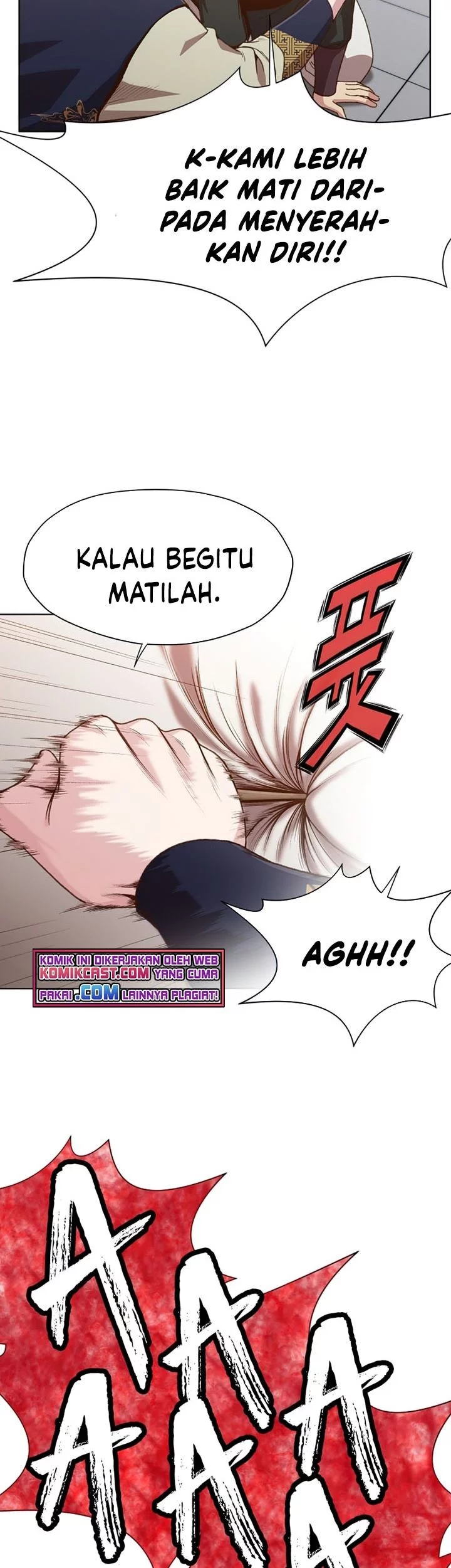 Heavenly Martial God Chapter 18 - halaman 16