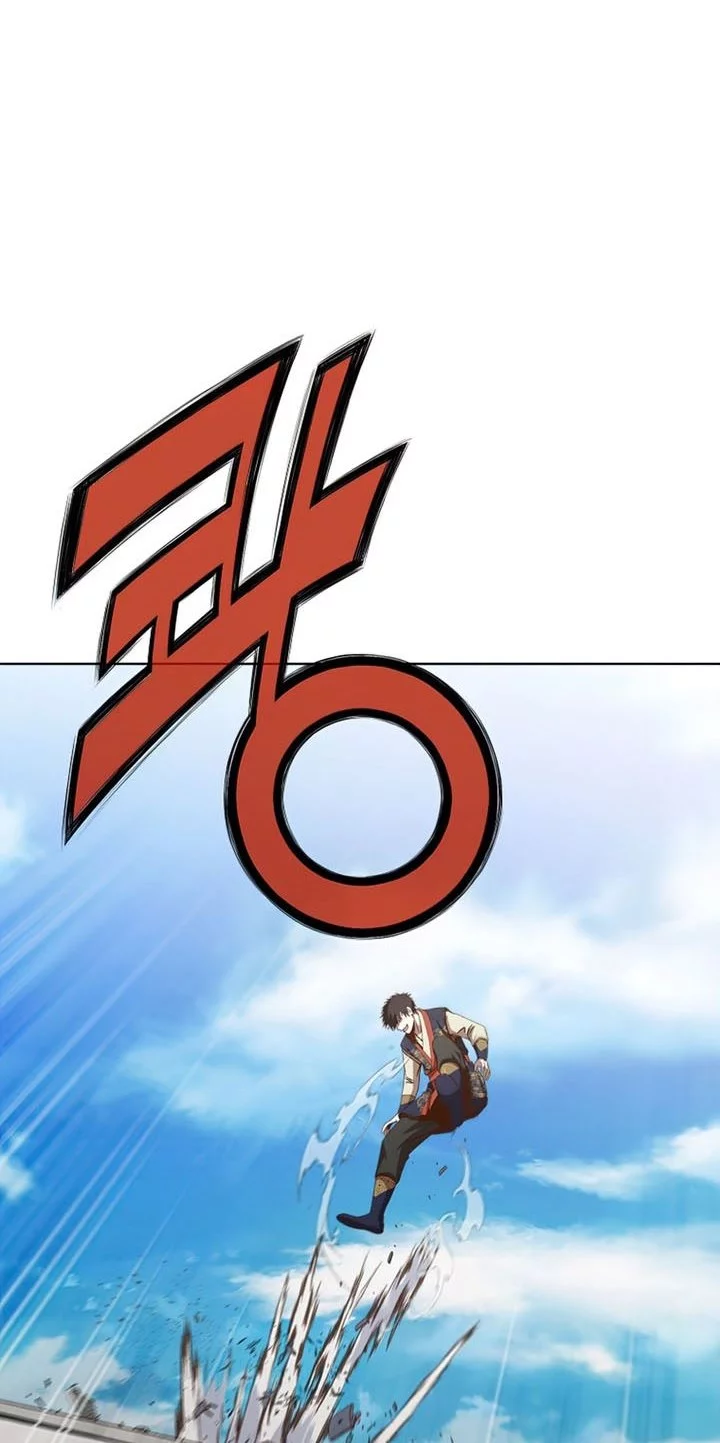 Heavenly Martial God Chapter 18 - halaman 23