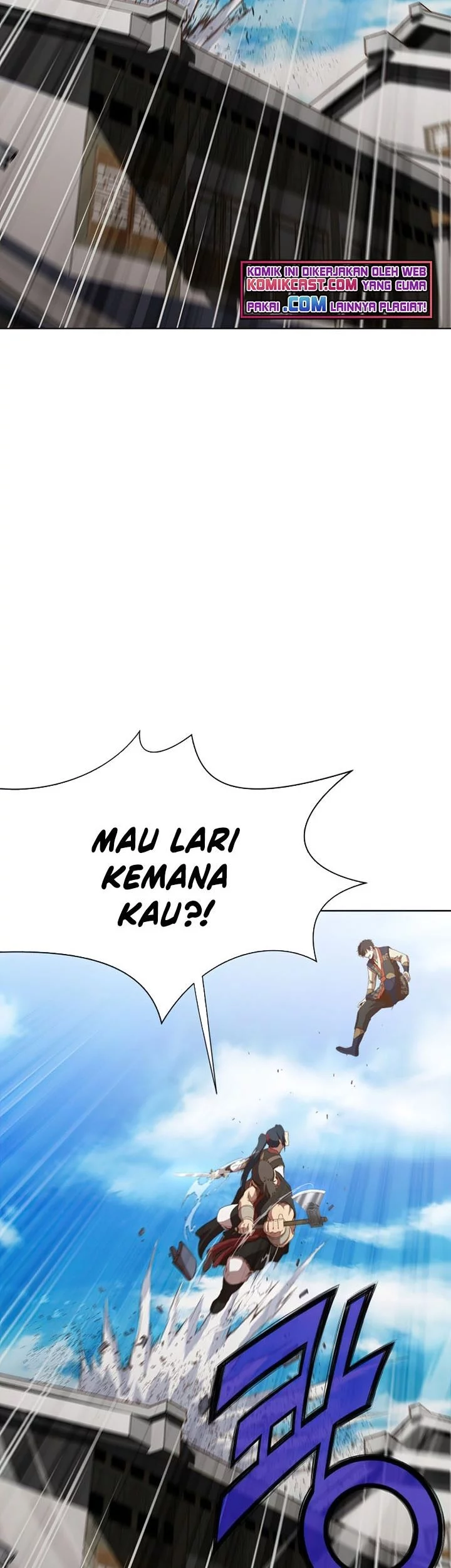 Heavenly Martial God Chapter 18 - halaman 24