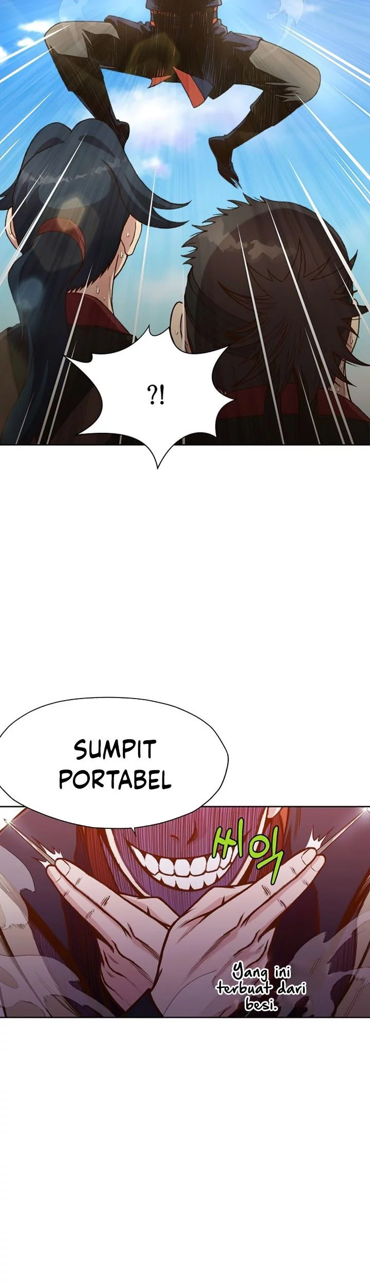 Heavenly Martial God Chapter 18 - halaman 26