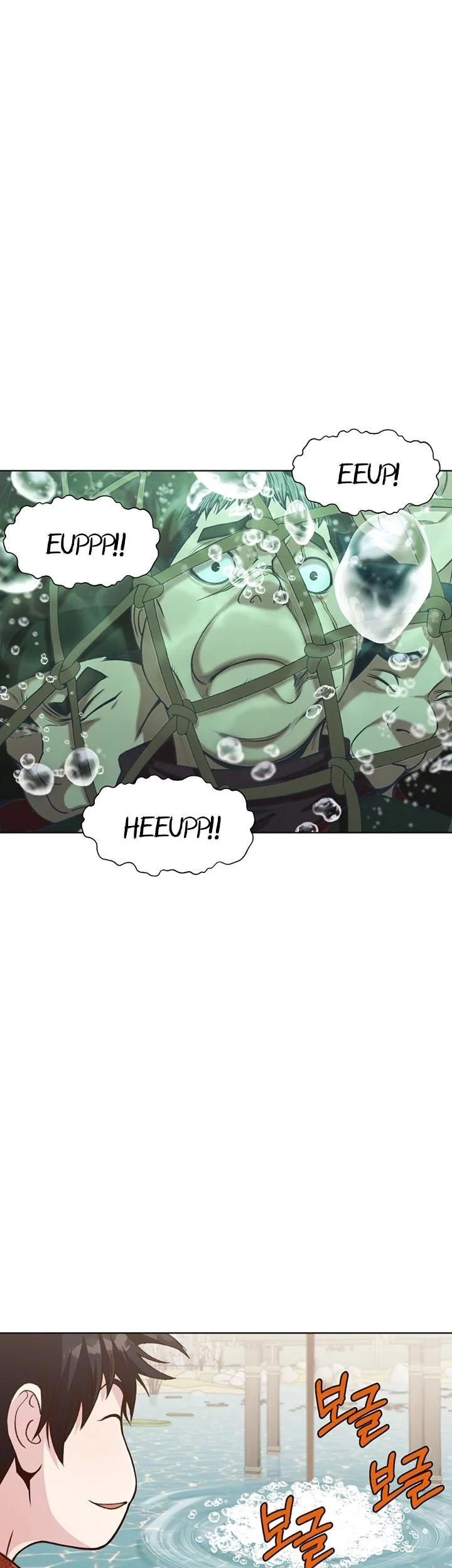 Heavenly Martial God Chapter 18 - halaman 40