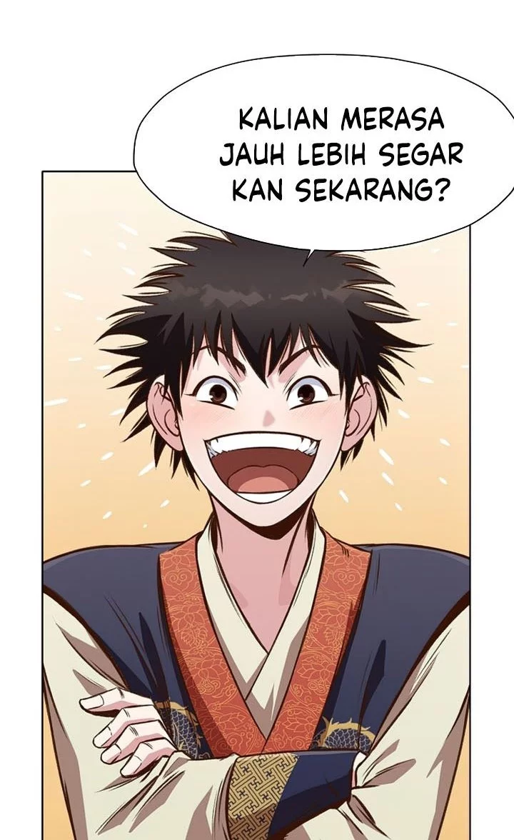 Heavenly Martial God Chapter 18 - halaman 43