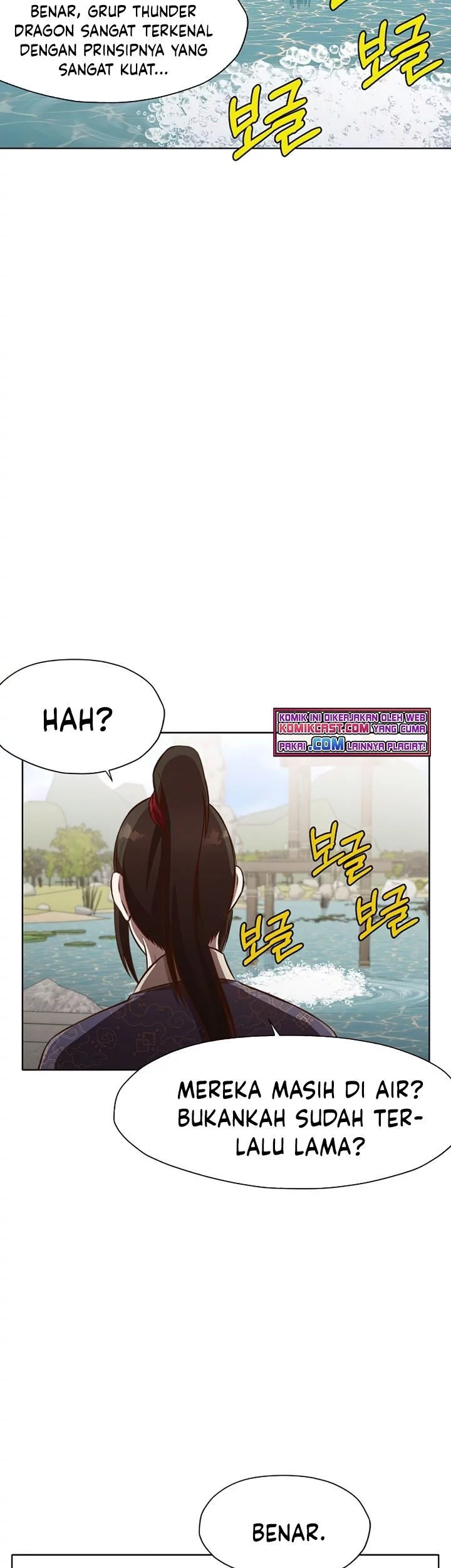 Heavenly Martial God Chapter 18 - halaman 48