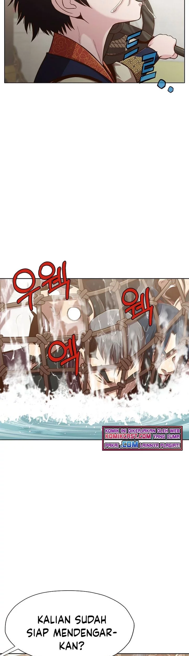 Heavenly Martial God Chapter 18 - halaman 52