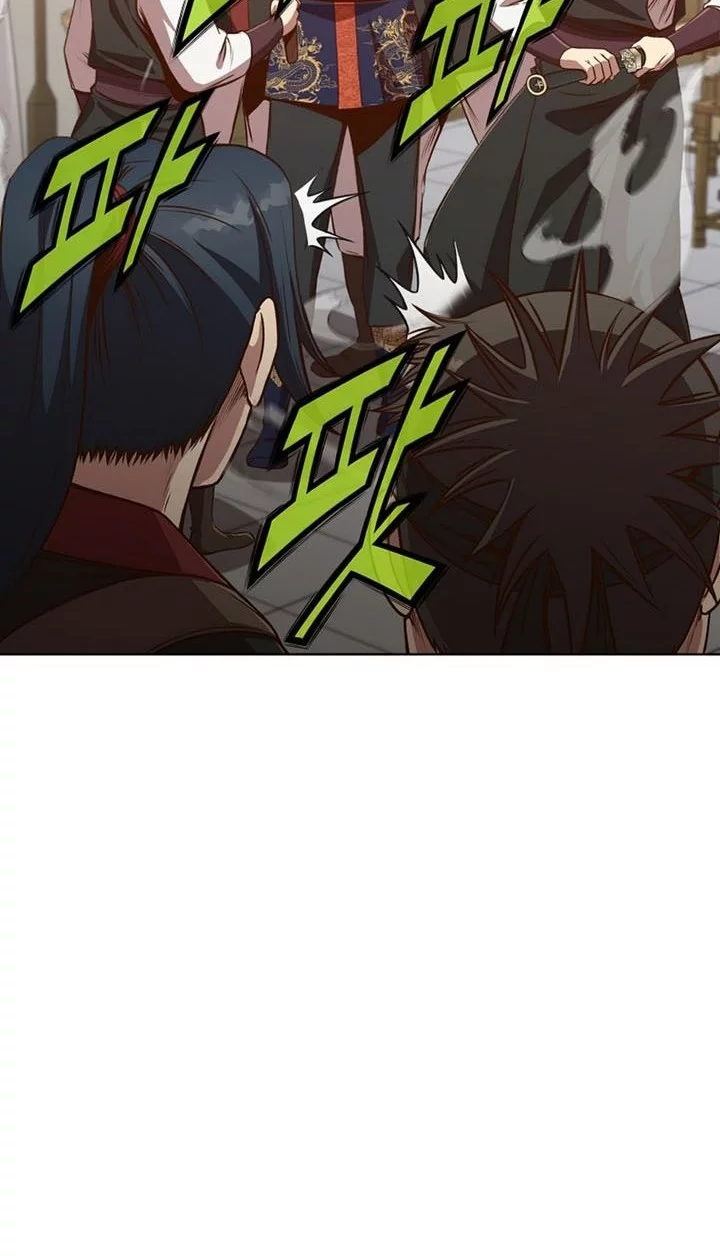 Heavenly Martial God Chapter 18 - halaman 9