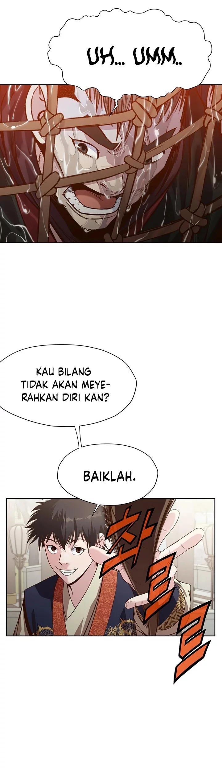 Heavenly Martial God Chapter 19 - halaman 12