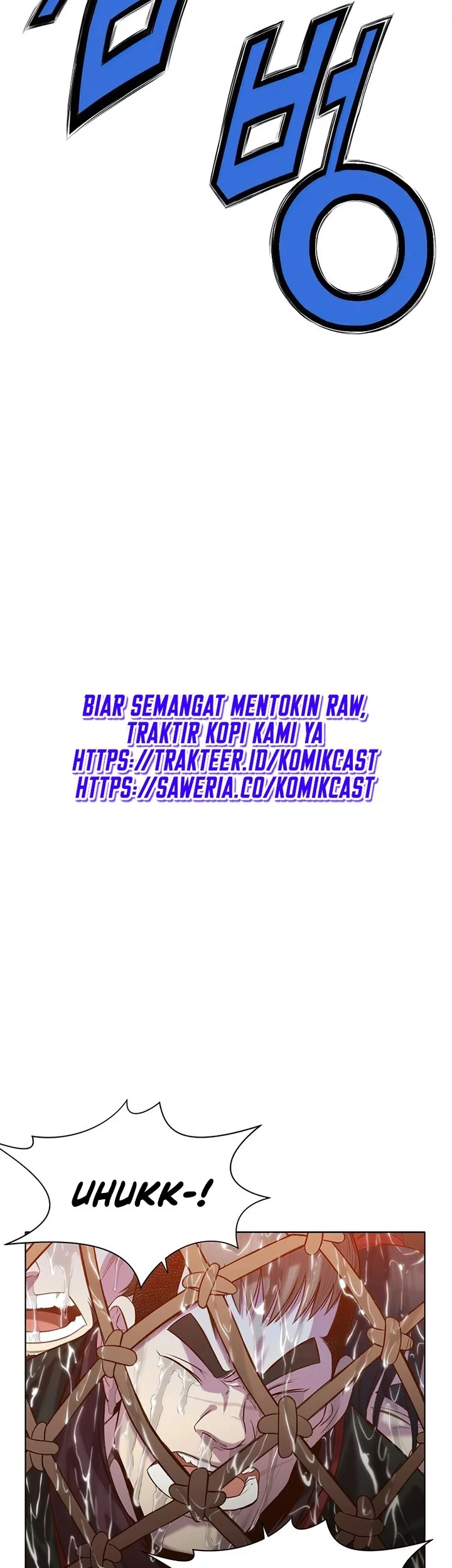 Heavenly Martial God Chapter 19 - halaman 14