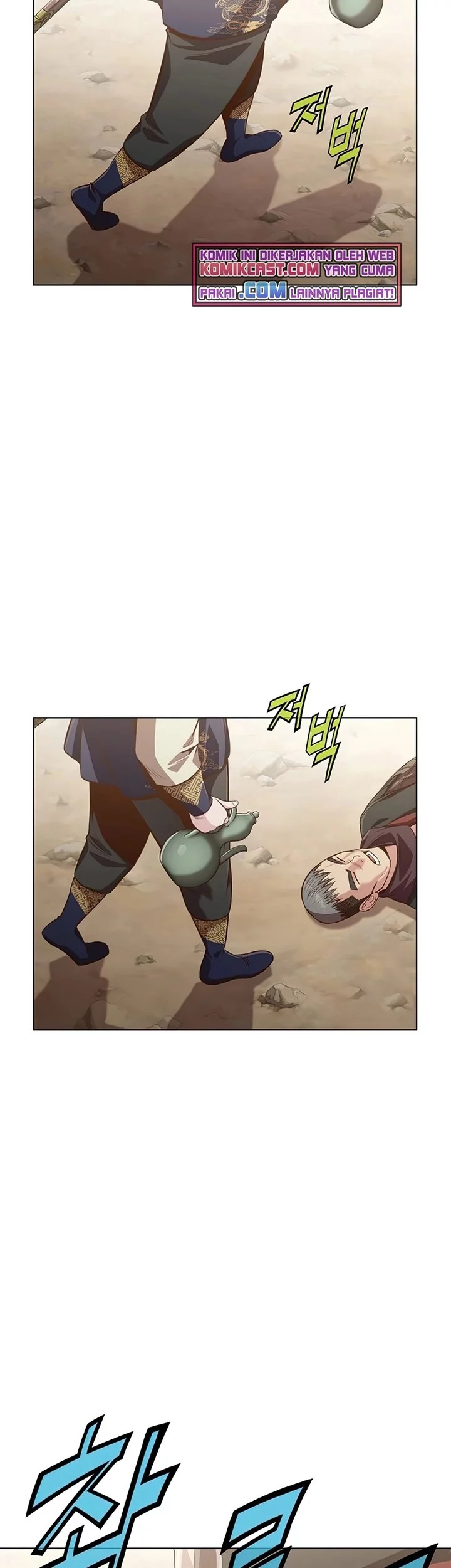 Heavenly Martial God Chapter 19 - halaman 26