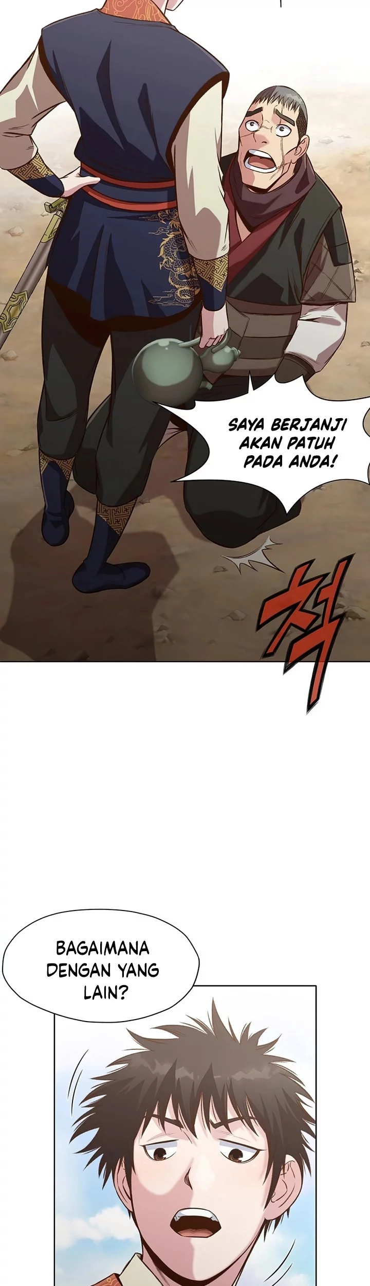 Heavenly Martial God Chapter 19 - halaman 30