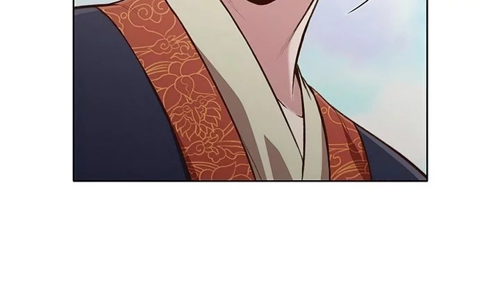 Heavenly Martial God Chapter 19 - halaman 31