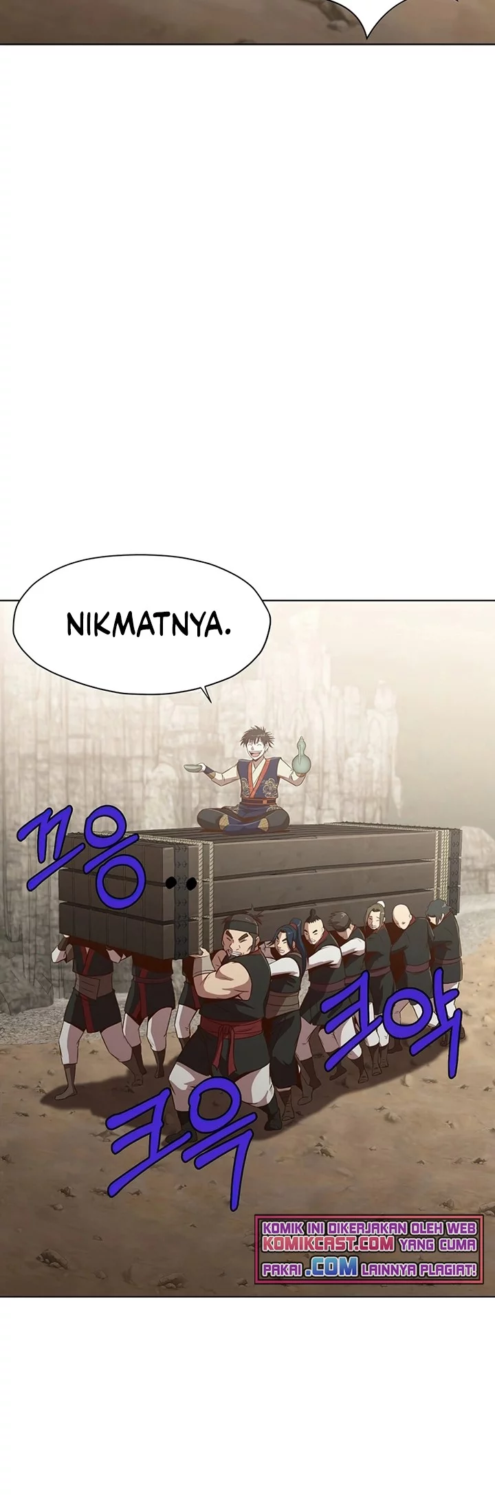 Heavenly Martial God Chapter 19 - halaman 58