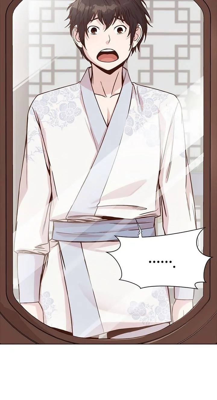Heavenly Martial God Chapter 2 - halaman 13