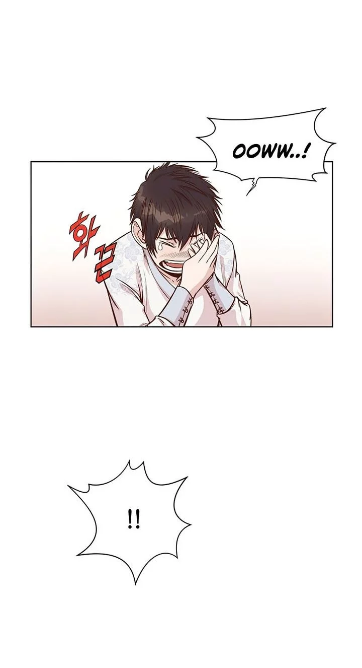 Heavenly Martial God Chapter 2 - halaman 15