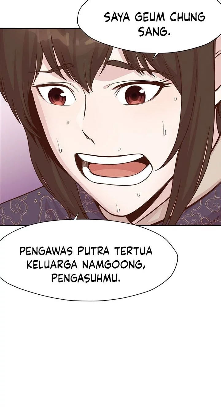 Heavenly Martial God Chapter 2 - halaman 19