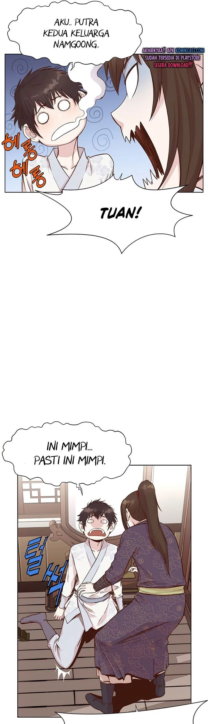 Heavenly Martial God Chapter 2 - halaman 22