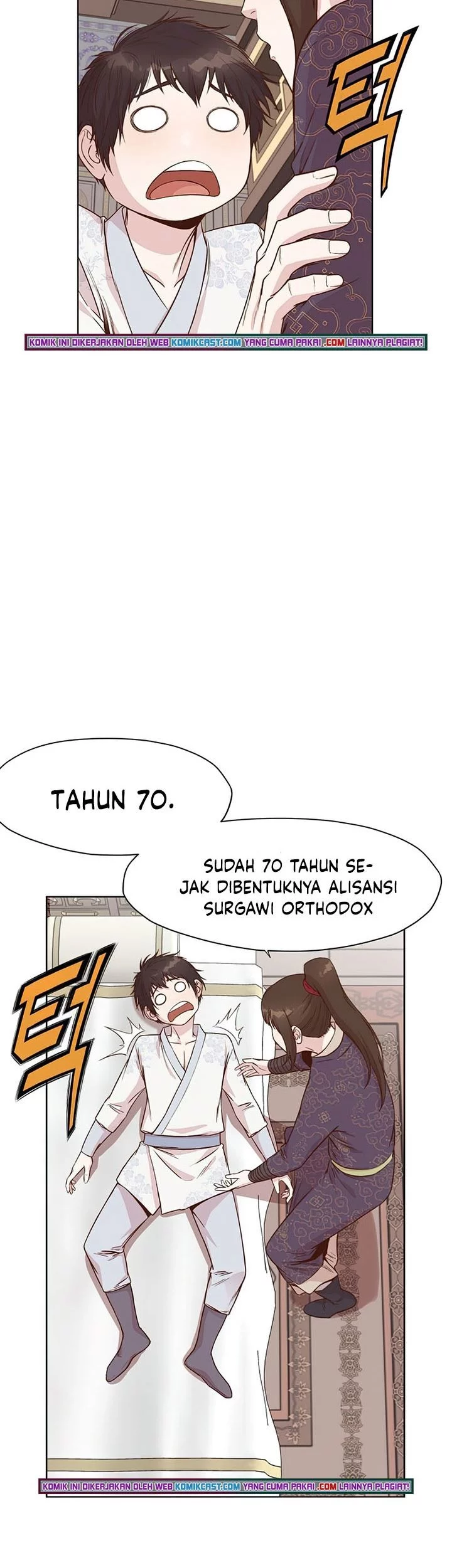 Heavenly Martial God Chapter 2 - halaman 24