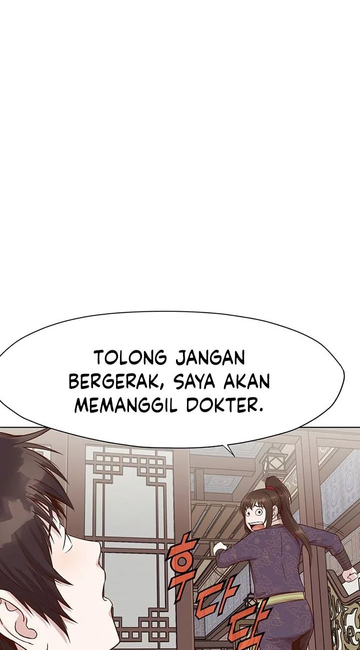 Heavenly Martial God Chapter 2 - halaman 25