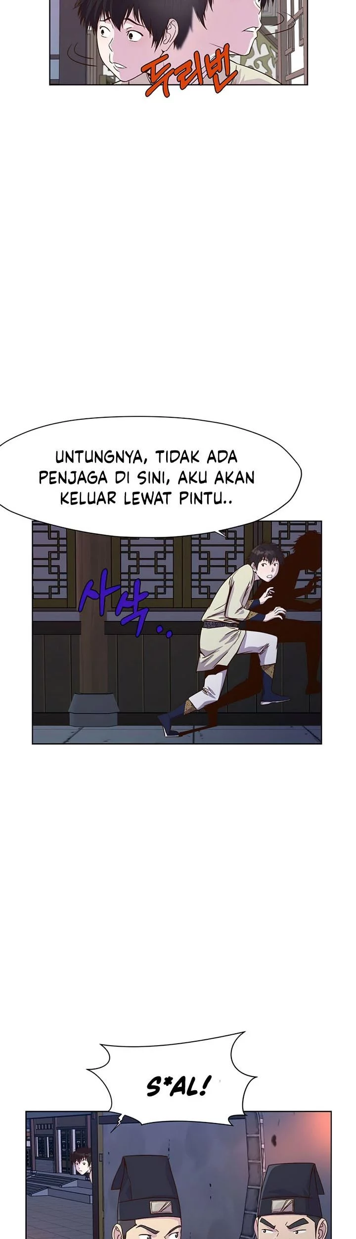 Heavenly Martial God Chapter 2 - halaman 36
