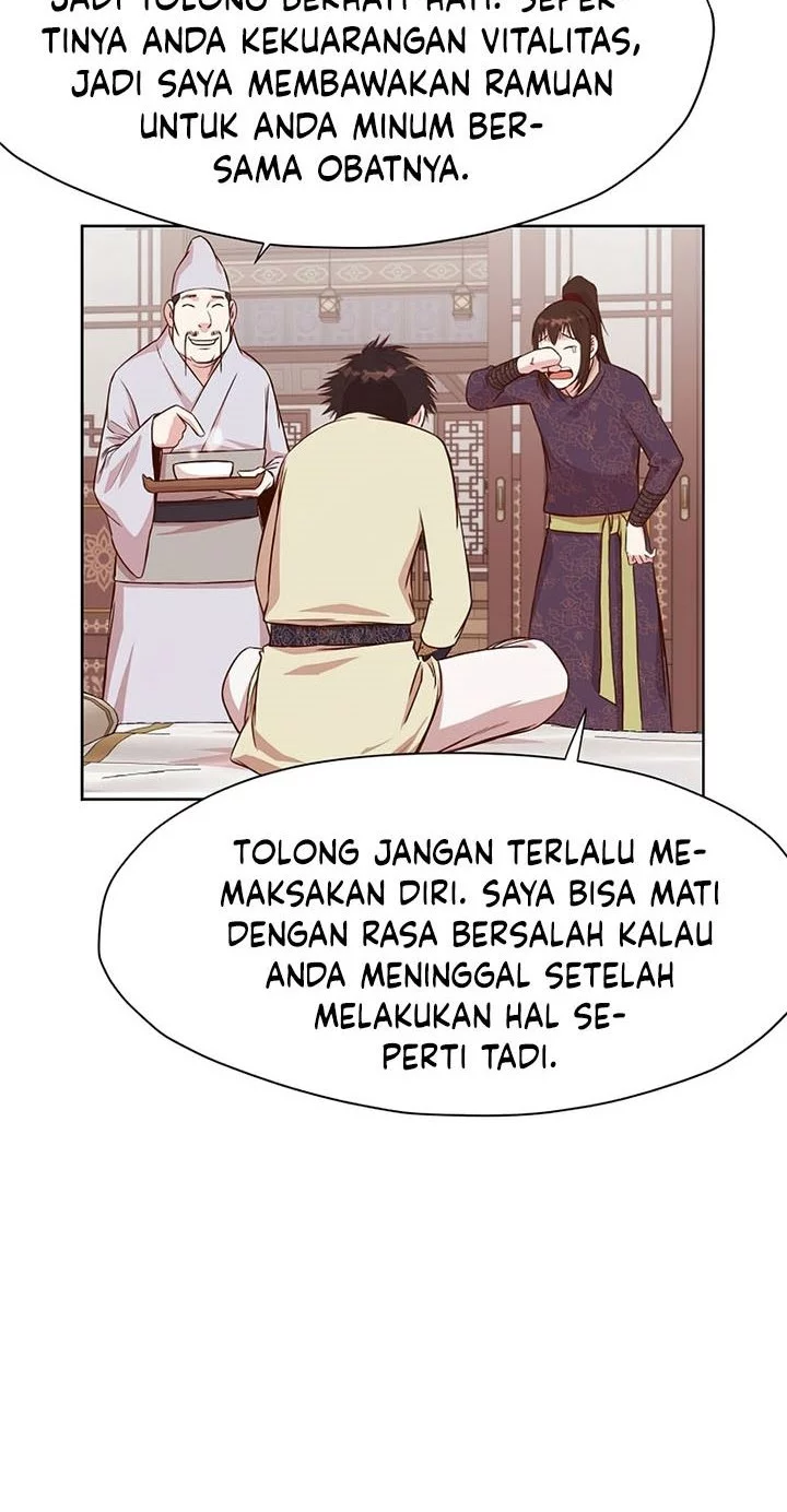 Heavenly Martial God Chapter 2 - halaman 55