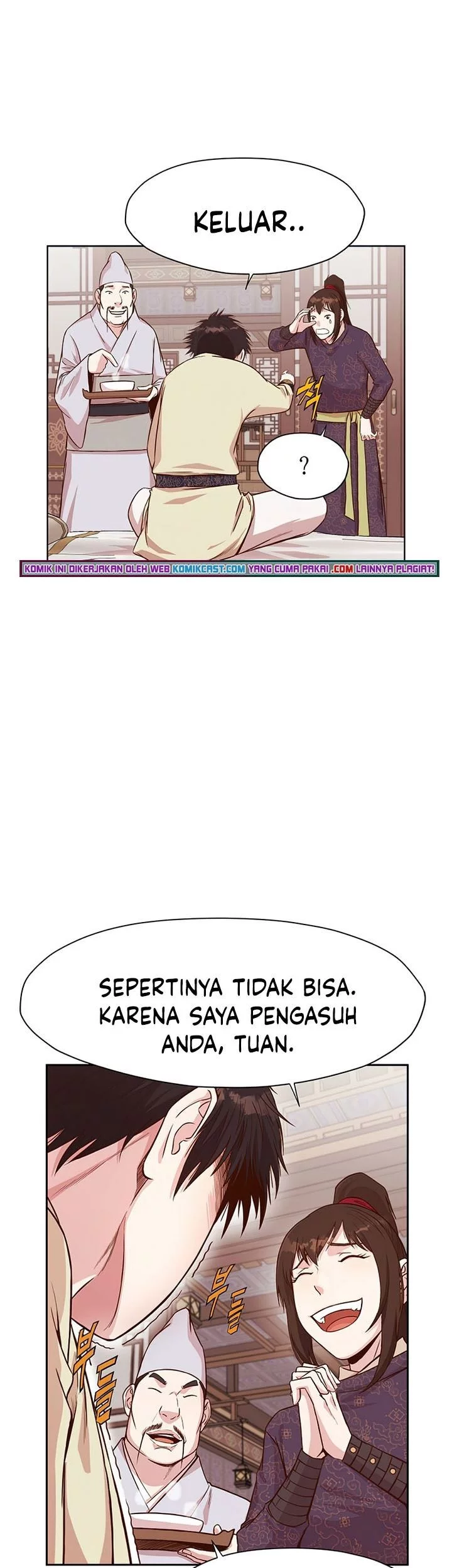 Heavenly Martial God Chapter 2 - halaman 56