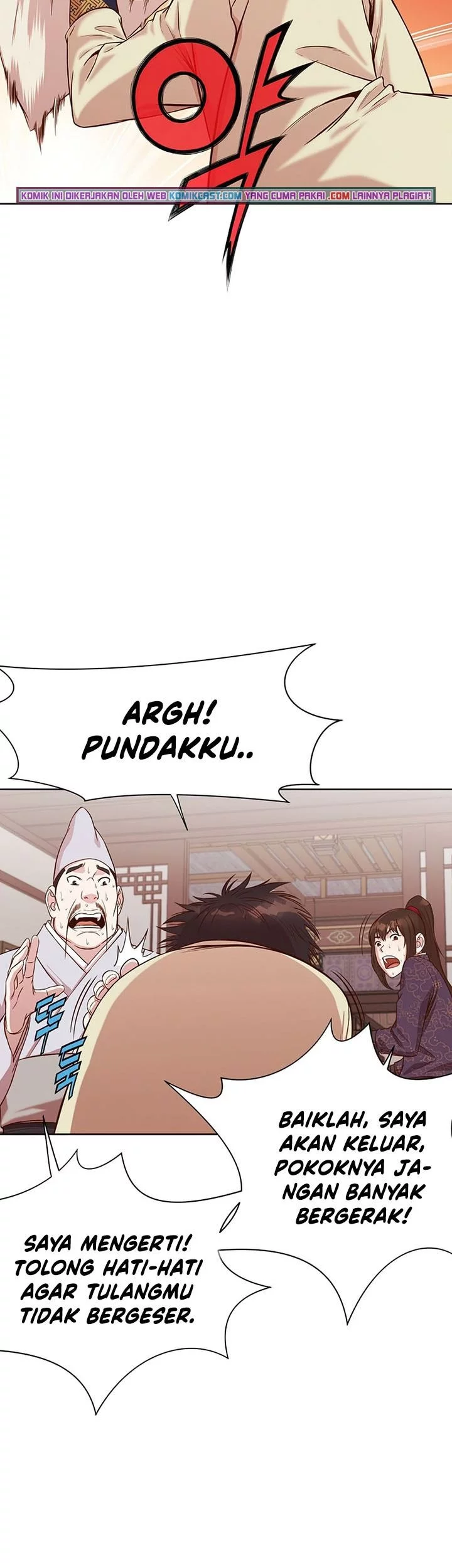 Heavenly Martial God Chapter 2 - halaman 58