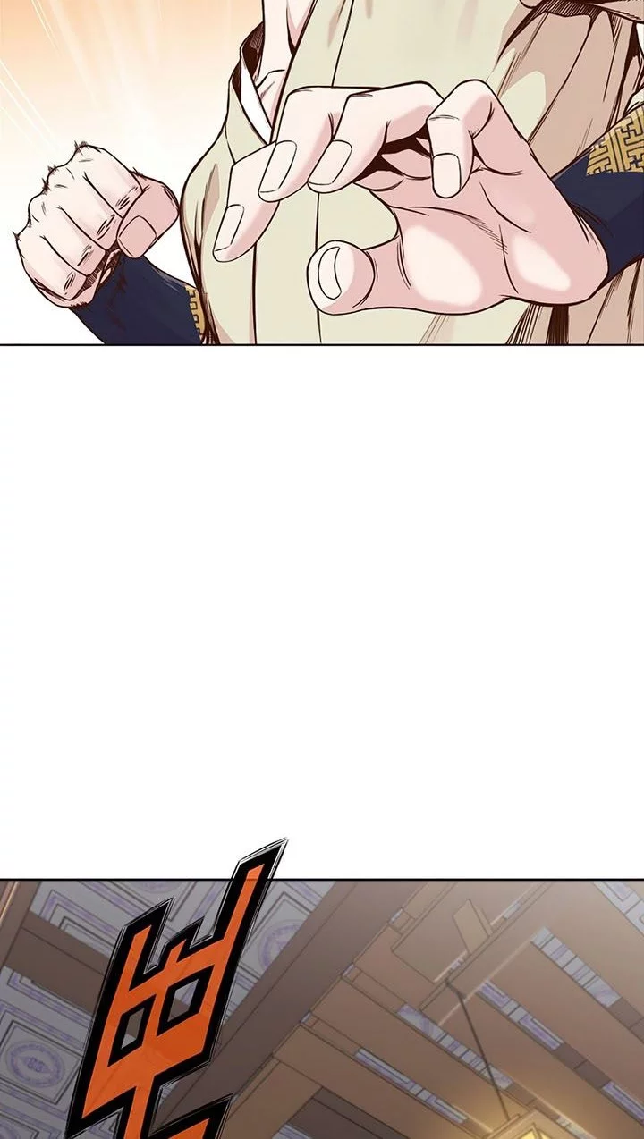 Heavenly Martial God Chapter 2 - halaman 73
