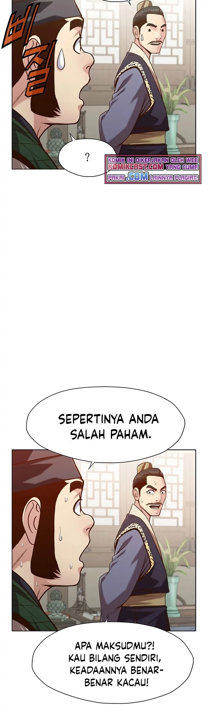 Heavenly Martial God Chapter 20 - halaman 10