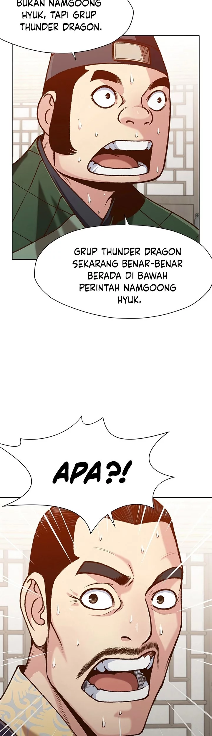 Heavenly Martial God Chapter 20 - halaman 12