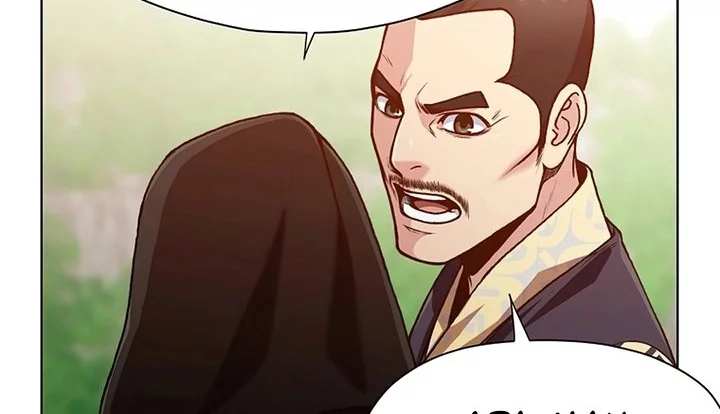 Heavenly Martial God Chapter 20 - halaman 29