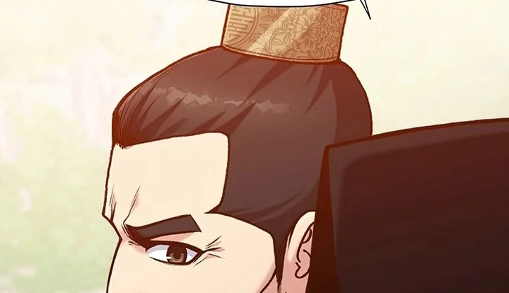 Heavenly Martial God Chapter 20 - halaman 39