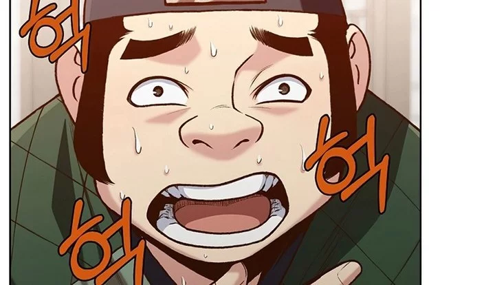 Heavenly Martial God Chapter 20 - halaman 7