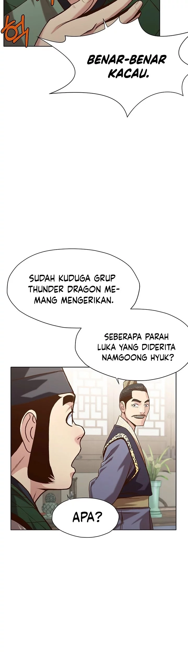 Heavenly Martial God Chapter 20 - halaman 8