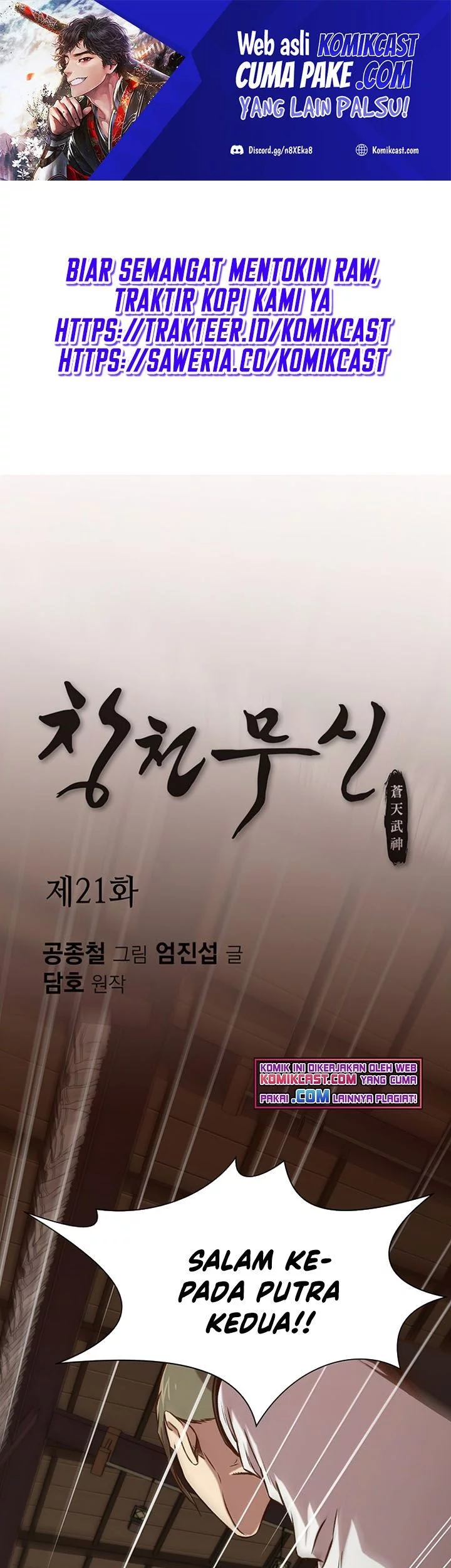Heavenly Martial God Chapter 21 - halaman 2