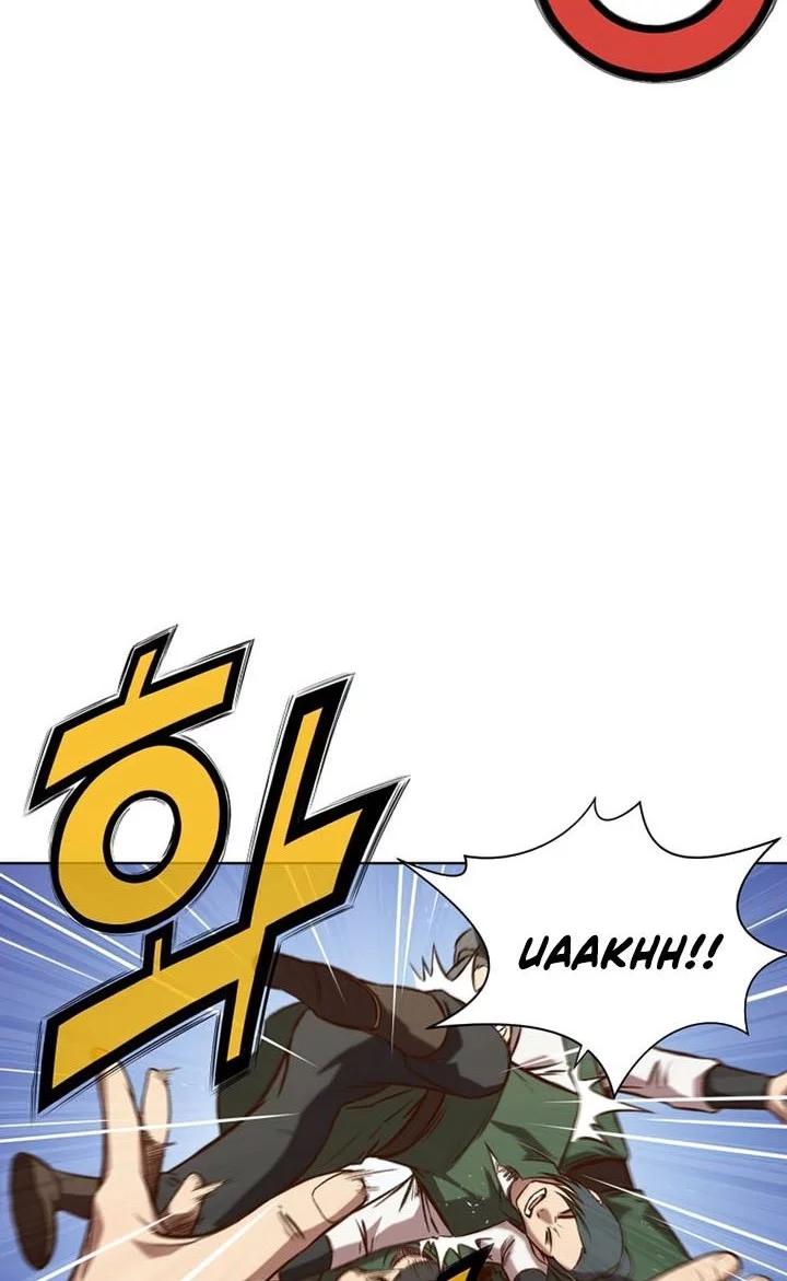 Heavenly Martial God Chapter 21 - halaman 23