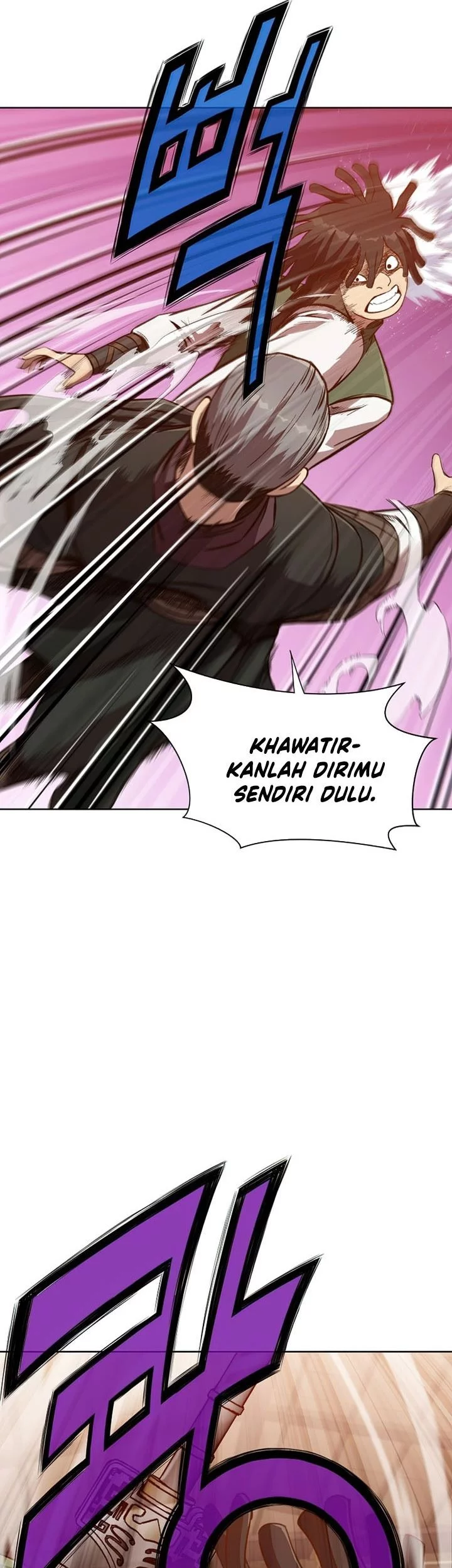 Heavenly Martial God Chapter 21 - halaman 26