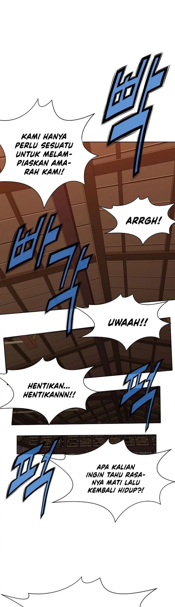Heavenly Martial God Chapter 21 - halaman 28